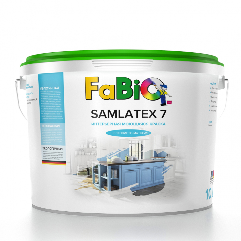 Samlatex 7 пнг