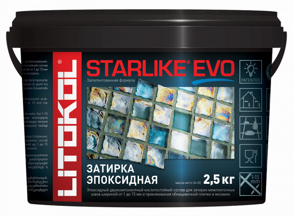 Starlike-EVO-2_5kg