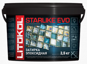 Starlike-EVO-2_5kg