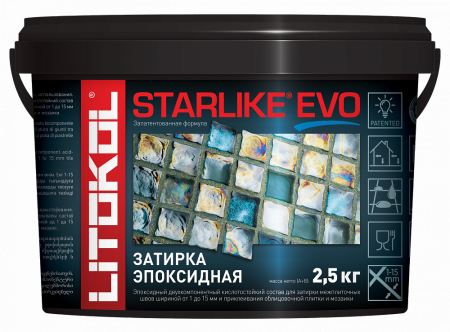 Starlike-EVO-2_5kg