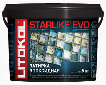 Starlike-EVO-5kg