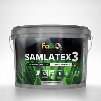 Samlatex3_10л_А