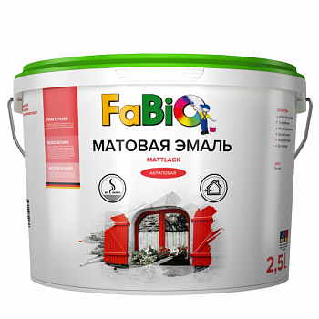 Матовая эмаль пнг