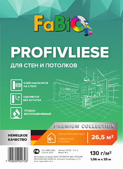 Без названия (1)